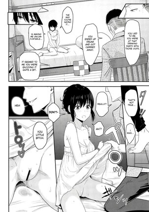 Mitsuha ~Netorare 1-8 ~ - Page 129