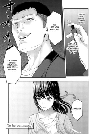 Mitsuha ~Netorare 1-8 ~ - Page 172
