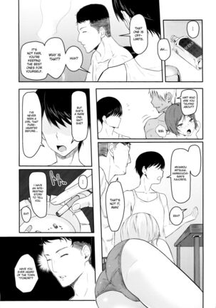 Mitsuha ~Netorare 1-8 ~ - Page 51