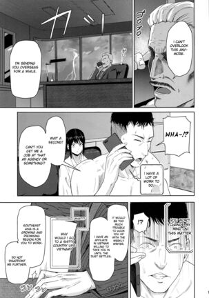 Mitsuha ~Netorare 1-8 ~ - Page 214