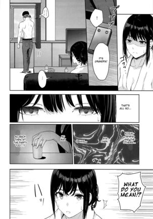 Mitsuha ~Netorare 1-8 ~ - Page 213