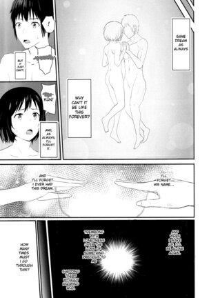 Mitsuha ~Netorare 1-8 ~ - Page 40