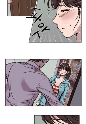 Atonement Camp Ch.0-49 - Page 565