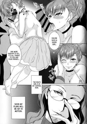 Rei Fortune Page #28