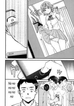 Minna Nakayoku Zenpen - Page 4