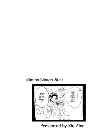 Kimi No Nioi Ga Suki | I like your smell - Page 57