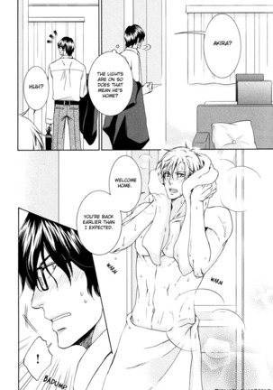 Kimi No Nioi Ga Suki | I like your smell - Page 39