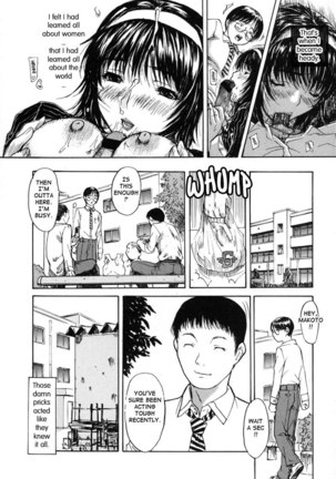 Tonari no Minano Sensei Vol 2 - Extra Lesson - Page 10