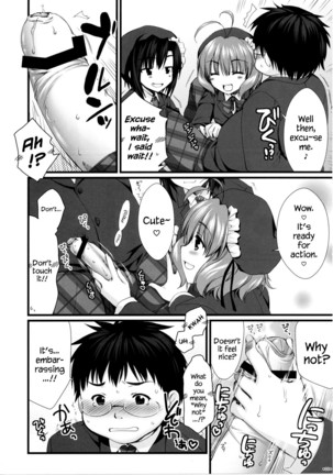 Expert ni Narimashita! 4  {Hennojin} Page #7