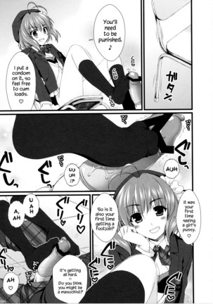 Expert ni Narimashita! 4  {Hennojin} Page #10