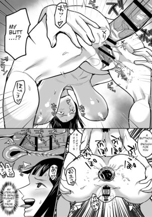 Nami and Robin in Skypeia Page #12
