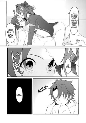 Image 13730338