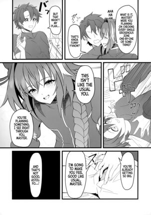 Image 13730346