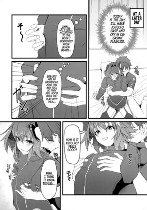 Image 13730340