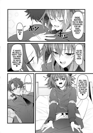 Image 13730350