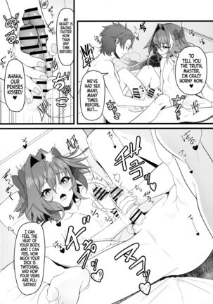 Image 13730354
