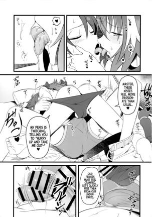 Image 13730352
