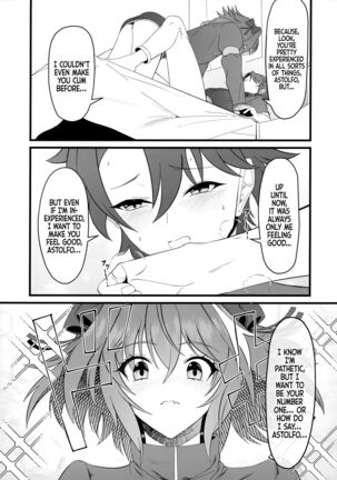 Image 13730348