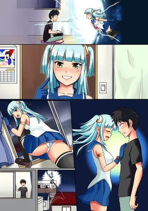 Otaku no Ore ga Hito wo Ayatsu ru Kamisama Kyuu no Power wo Te ni Hai re ta!~ Teishi, Sousa, Kanjou Control Page #31