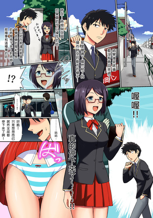 Image 5826347