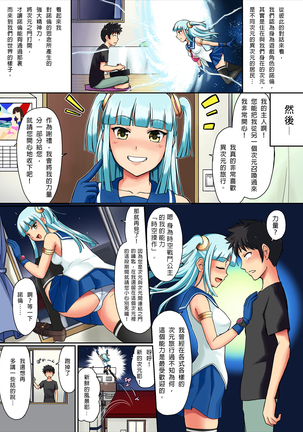 Image 5826352