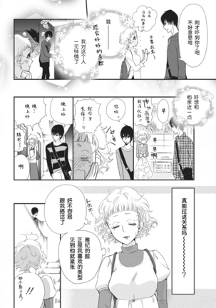 Image 10215737