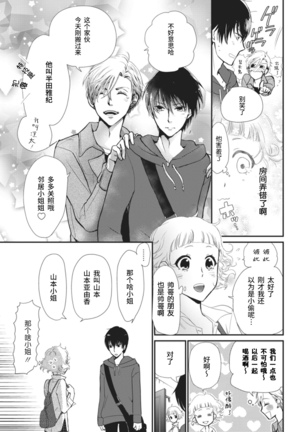 Image 10215736