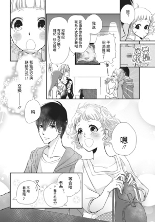Image 10215745