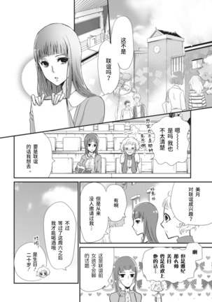 Image 10215741