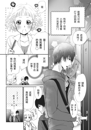 Image 10215735