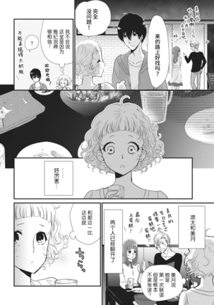 Image 10215743