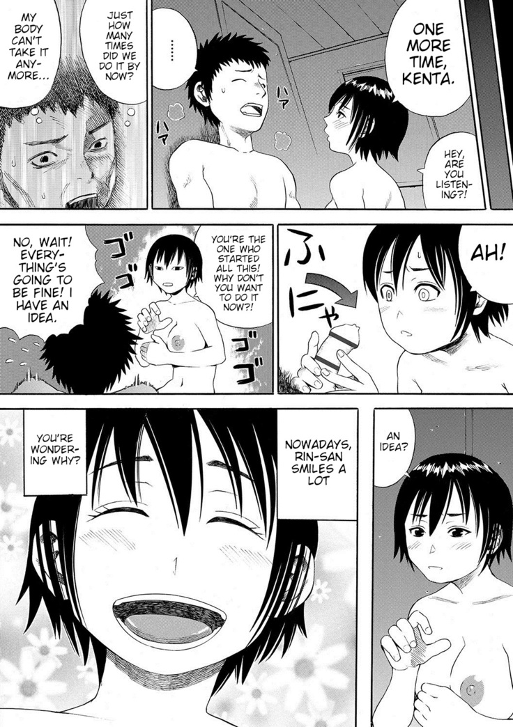 [Zaki Zaraki] Rin-san no Himitsu | Rin-san's secret (DAME) [English] [joobuspaida] [Digital]