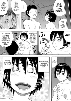 [Zaki Zaraki] Rin-san no Himitsu | Rin-san's secret (DAME) [English] [joobuspaida] [Digital] Page #20