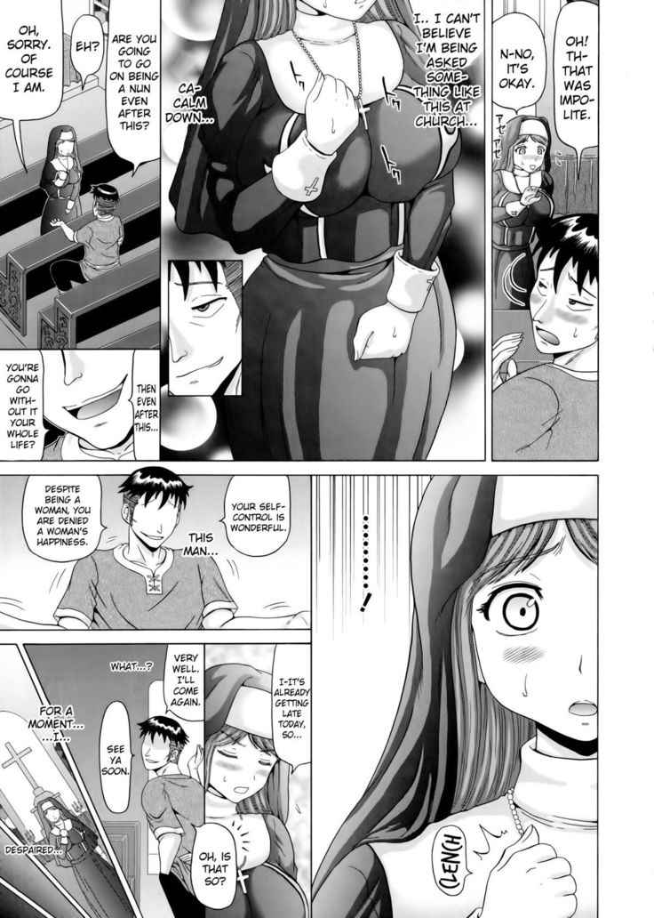 Hameana Jirashi Ketsu Naburi | Tease The Fuckhole, Torment The Ass Ch. 1-6