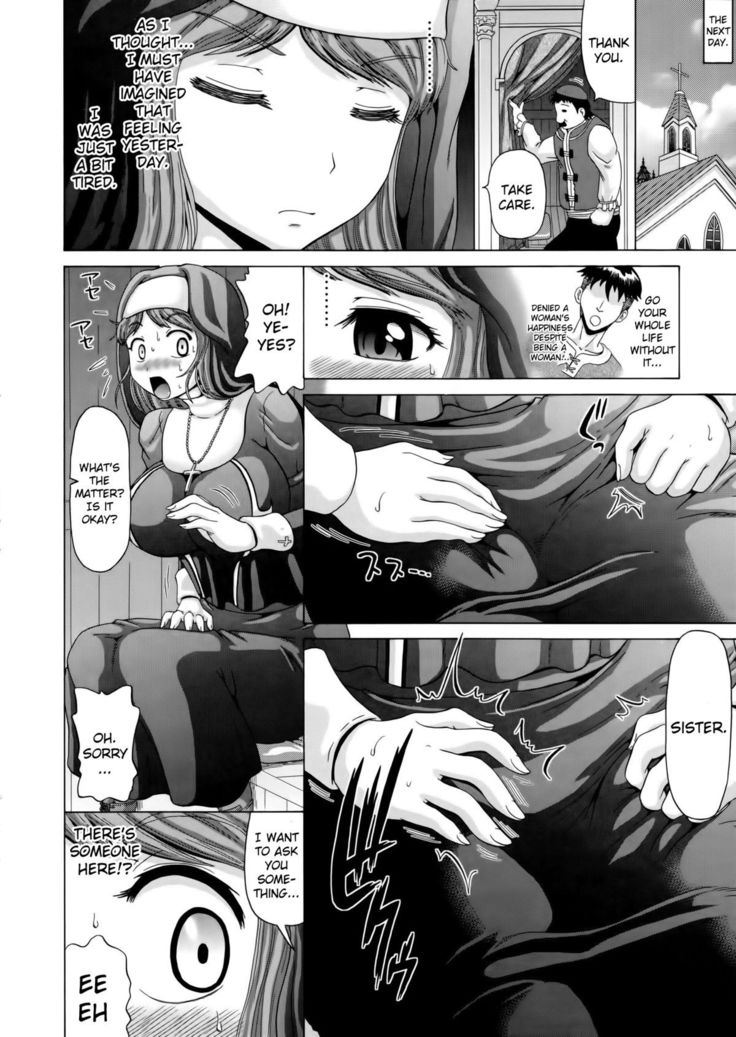 Hameana Jirashi Ketsu Naburi | Tease The Fuckhole, Torment The Ass Ch. 1-6