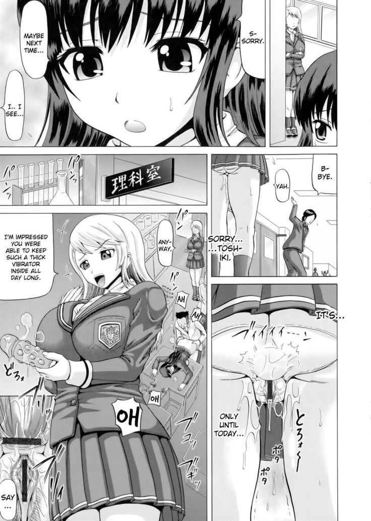 Hameana Jirashi Ketsu Naburi | Tease The Fuckhole, Torment The Ass Ch. 1-6