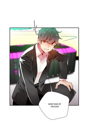 Lilith`s Cord Ch.1-21 Page #251