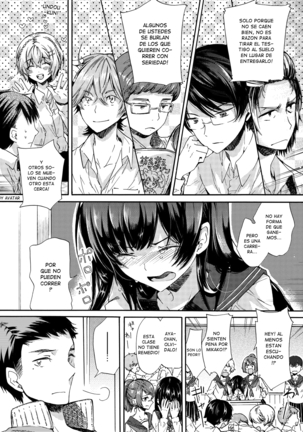 Misshitsu Kankin AV Tarenagashi | Secret Room Confinement AV Effluence Page #3