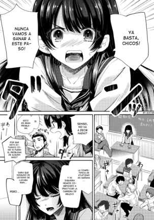 Misshitsu Kankin AV Tarenagashi | Secret Room Confinement AV Effluence - Page 2