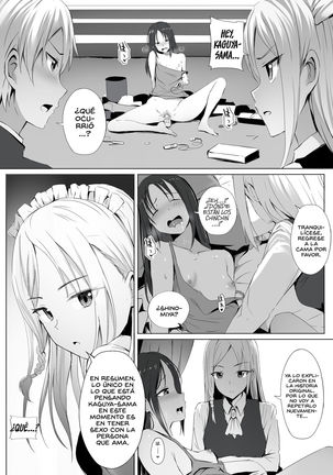 Shinomiya no Maid wa Tokojyouzu~ Professional Jintai Onahole Page #4