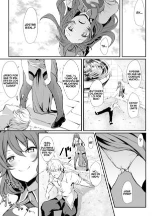 Meiling ni Keiko Tsukete Moraitai!! - Page 7