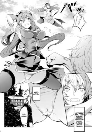 Meiling ni Keiko Tsukete Moraitai!! Page #6