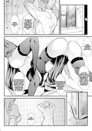 Meiling ni Keiko Tsukete Moraitai!! - Page 8