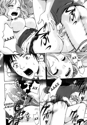Kanojo no Shi.zu.ku Ch. 1-6 Page #58