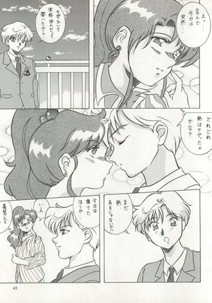 Sekai Seifuku Sailor Fuku 5 Page #41
