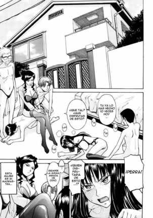 Sex Education Ch. 1-2 - Page 9