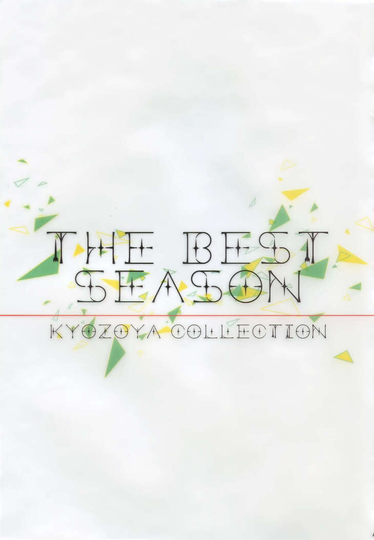 THE BEST SEASON