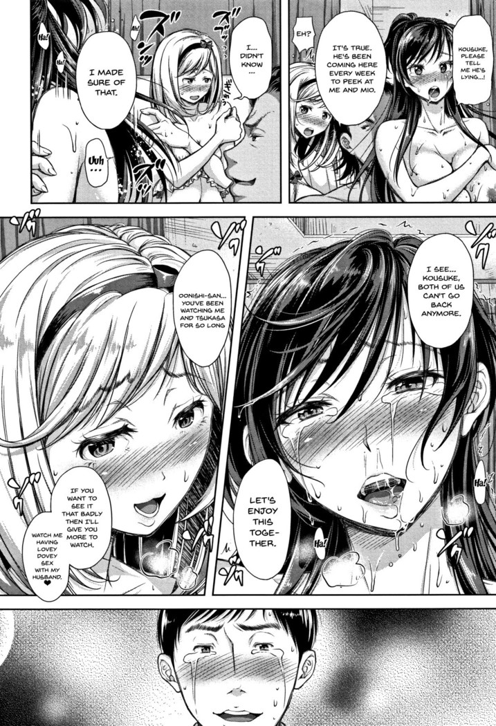 Tsumatorare | Wife Taking Ch.1-4