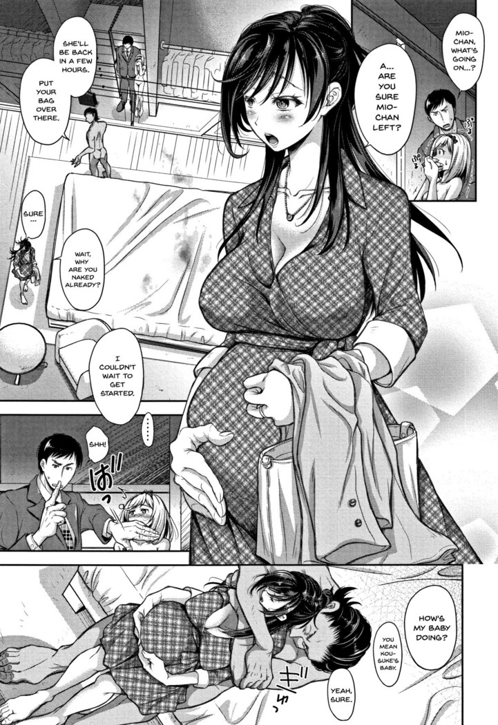 Tsumatorare | Wife Taking Ch.1-4