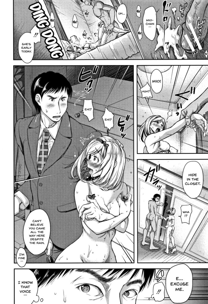 Tsumatorare | Wife Taking Ch.1-4